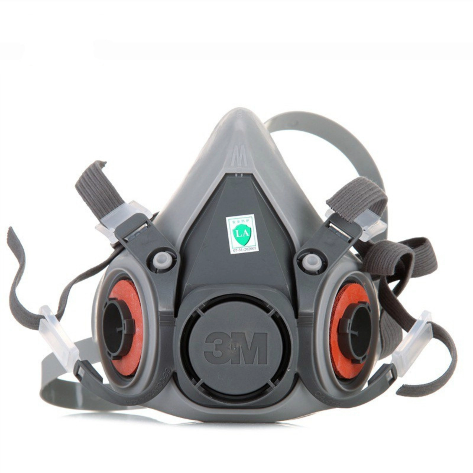 GR-RSP-6200-M 3M 6200 Half-Facepiece Respirator