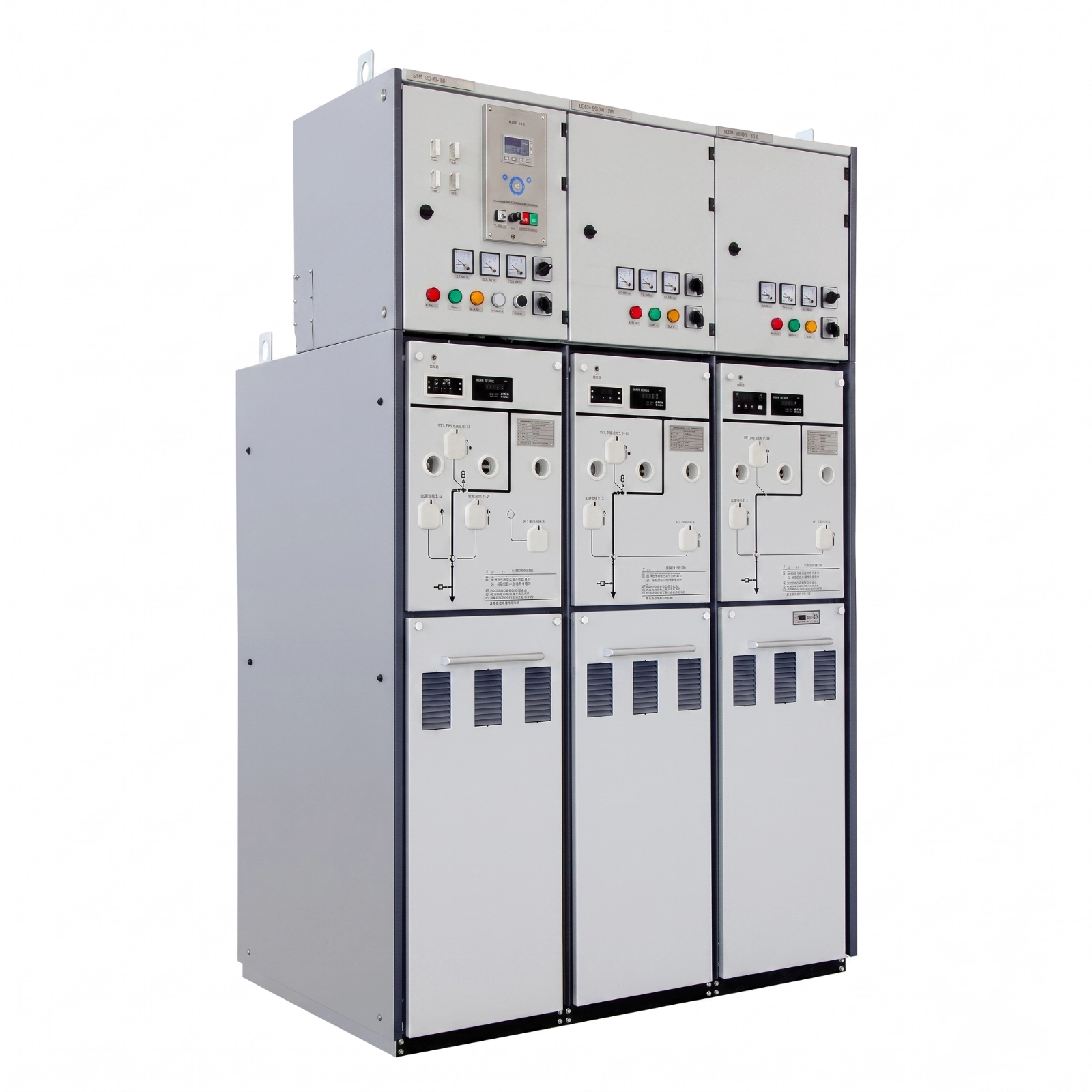 Celda GR-SVI-12KV-1250A SVI de 12 kV con aislamiento sólido